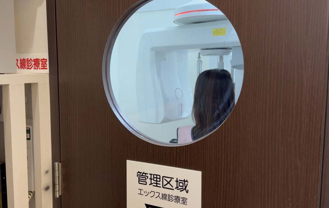 インプラント治療のためのCTによる精密検査（東京・赤坂の歯医者）