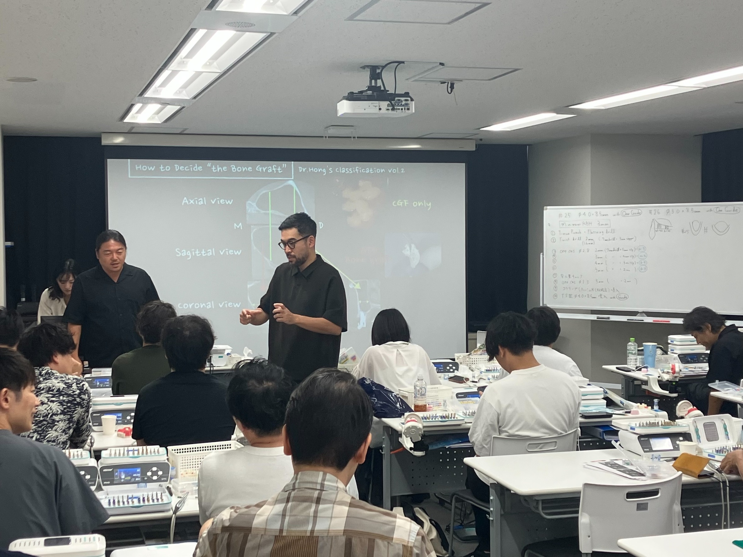 OSSTEM JAPAN MASTER COURSE 東京8期のインプラント講義・ハンズオンの様子
