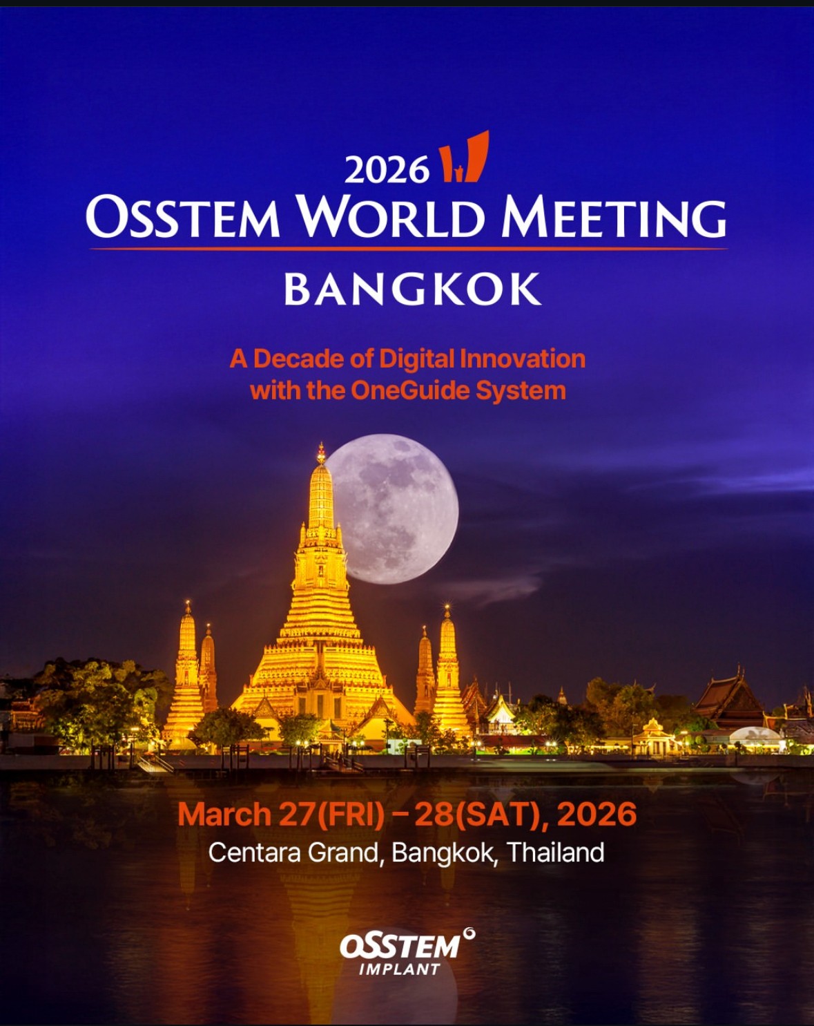 2026 OSSTEM WORLD MEETING BANGKOK 会場の様子 インプラント国際学会